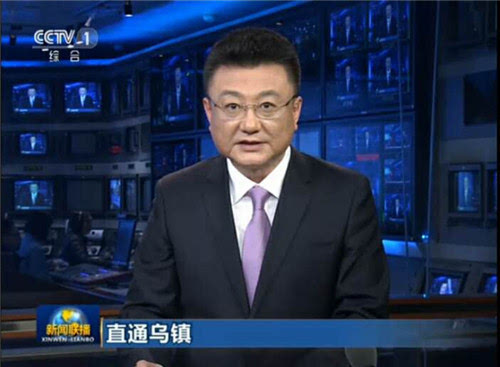 手機(jī)互聯(lián)網(wǎng)依賴新聞報(bào)道(最近互聯(lián)網(wǎng)金融的新聞報(bào)道)