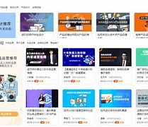 包含學(xué)習(xí)怎么做運(yùn)營(yíng)的網(wǎng)站的詞條