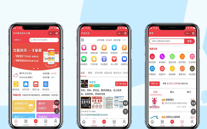 黃石游戲小程序開發(fā)(黃石游戲小程序開發(fā)公司)