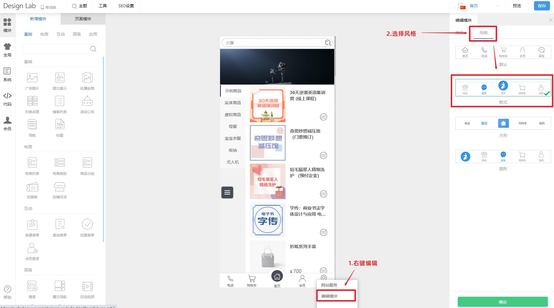 小程序?qū)Ш介_發(fā)教程書(小程序?qū)Ш介_發(fā)教程書電子版)