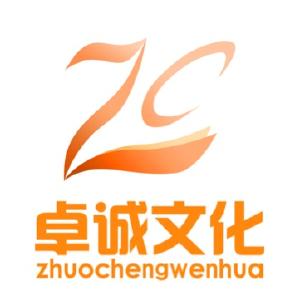 卓誠網(wǎng)站建設(shè)(卓建網(wǎng)絡科技有限公司)