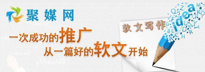 是誰(shuí)當(dāng)初推廣互聯(lián)網(wǎng)新聞(是誰(shuí)當(dāng)初推廣互聯(lián)網(wǎng)新聞的)