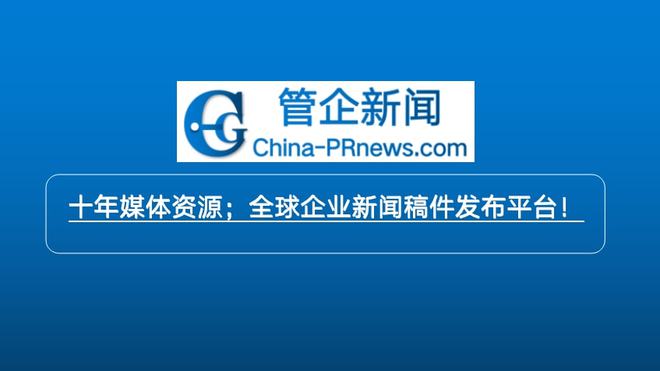 新聞類互聯(lián)網(wǎng)上市(新聞類互聯(lián)網(wǎng)上市股票)