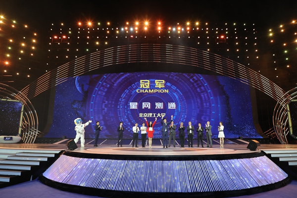 互聯(lián)網(wǎng)時代線上賽新聞(中國互聯(lián)網(wǎng)新聞中心舉辦的比賽)