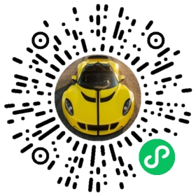 汽車膜小程序開發(fā)模板的簡單介紹