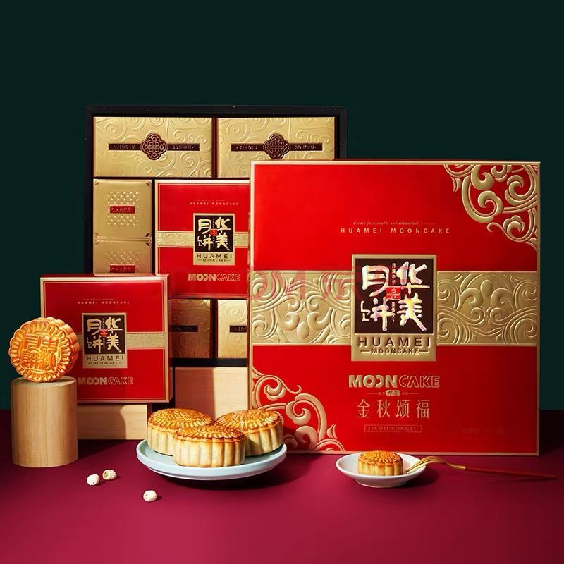 月餅網(wǎng)站建設(月餅互聯(lián)網(wǎng)推廣方案)