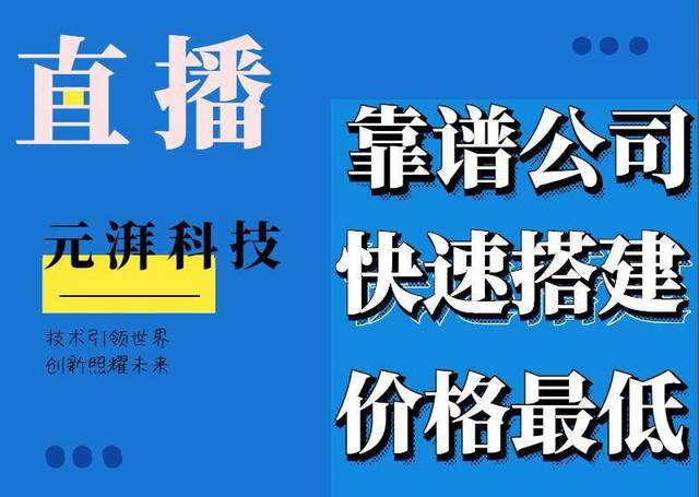 海陵區(qū)網(wǎng)站建設(海陵區(qū)網(wǎng)站建設公司)