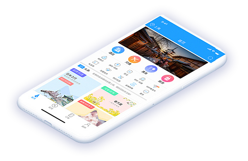 廈門住宿小程序開發(fā)(廈門住宿小程序開發(fā)公司)