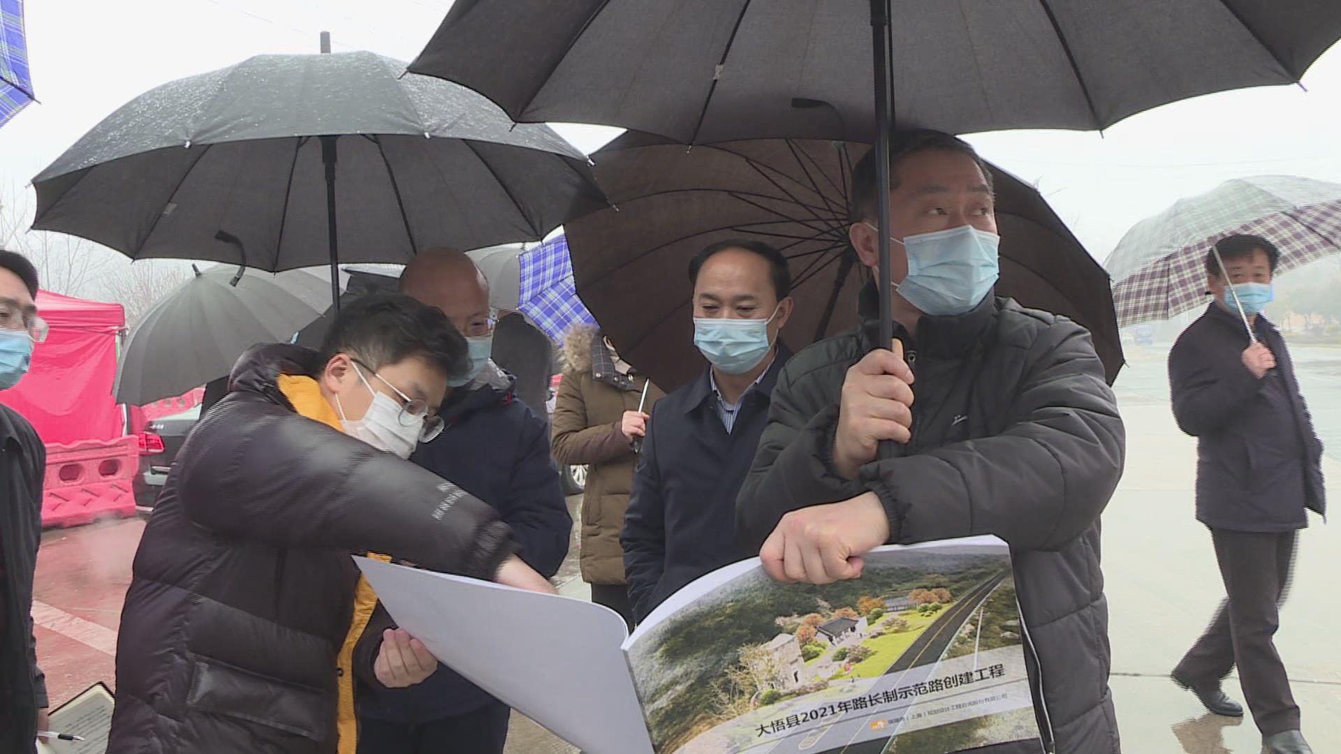 舞鋼道路建設(shè)新聞網(wǎng)站最新(舞鋼公路局2020年開工建設(shè))