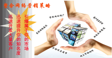 裝修網(wǎng)站建設方案(家裝公司網(wǎng)站建設方案)