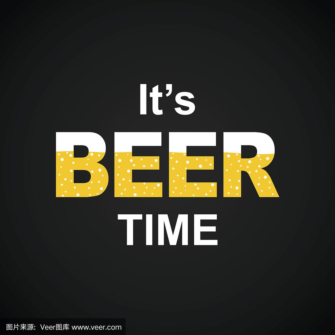 星期五互聯(lián)網(wǎng)新聞報(bào)(星期五互聯(lián)網(wǎng)新聞報(bào)道)