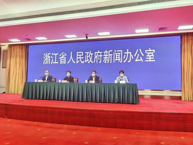 浙江互聯(lián)網(wǎng)發(fā)展新聞發(fā)布會(huì)(浙江互聯(lián)網(wǎng)發(fā)展新聞發(fā)布會(huì)時(shí)間)