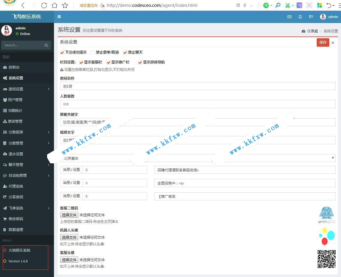 有了源碼怎么做網(wǎng)站運營(新手小白有源碼怎么搭建網(wǎng)站)