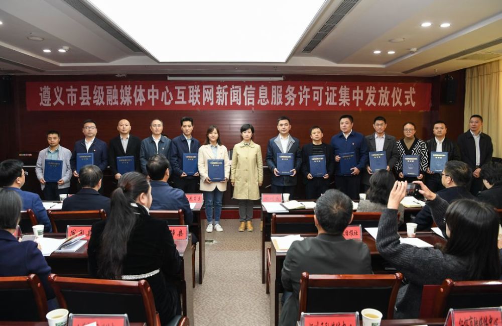 互聯(lián)網(wǎng)新聞快報(bào)(互聯(lián)網(wǎng)資訊早報(bào))