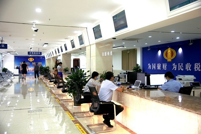 建設(shè)網(wǎng)站交稅(公司網(wǎng)站建設(shè)費(fèi))