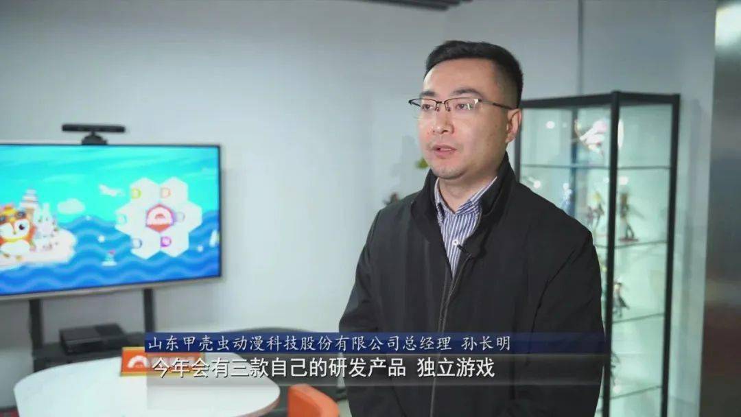 日照市互聯(lián)網(wǎng)新聞(日照市委網(wǎng)絡(luò)安全和信息化委員會辦公室)