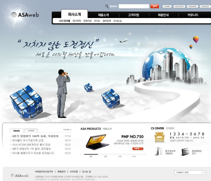 廈門網(wǎng)站建設品質(zhì)(廈門網(wǎng)站建設公司排名)