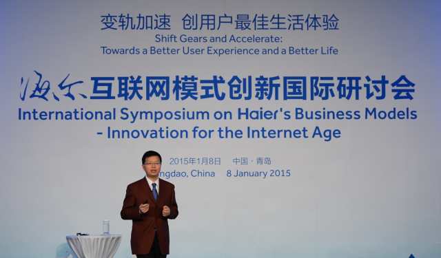 互聯(lián)網(wǎng)時(shí)代新聞(互聯(lián)網(wǎng)時(shí)代新聞媒體轉(zhuǎn)型的原因及對策)