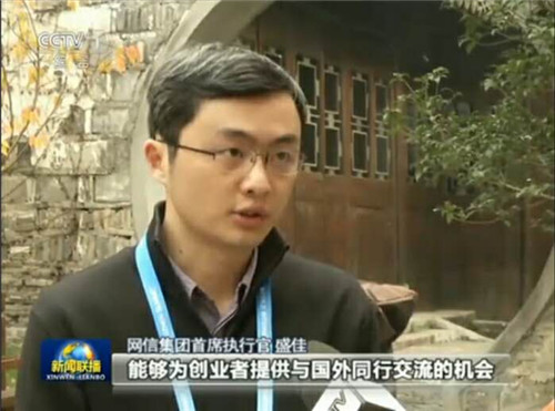 新聞聯(lián)播跟讀互聯(lián)網(wǎng)(新聞聯(lián)播進(jìn)擊互聯(lián)網(wǎng)的優(yōu)點(diǎn))