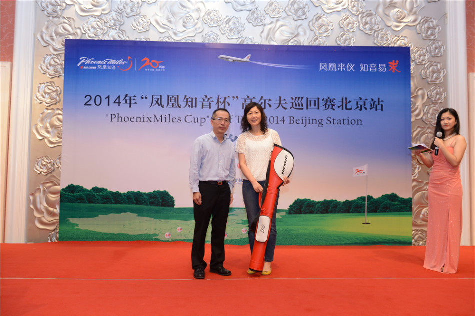 鳳凰知音網(wǎng)站建設(shè)(鳳凰知音網(wǎng)站建設(shè)怎么樣)