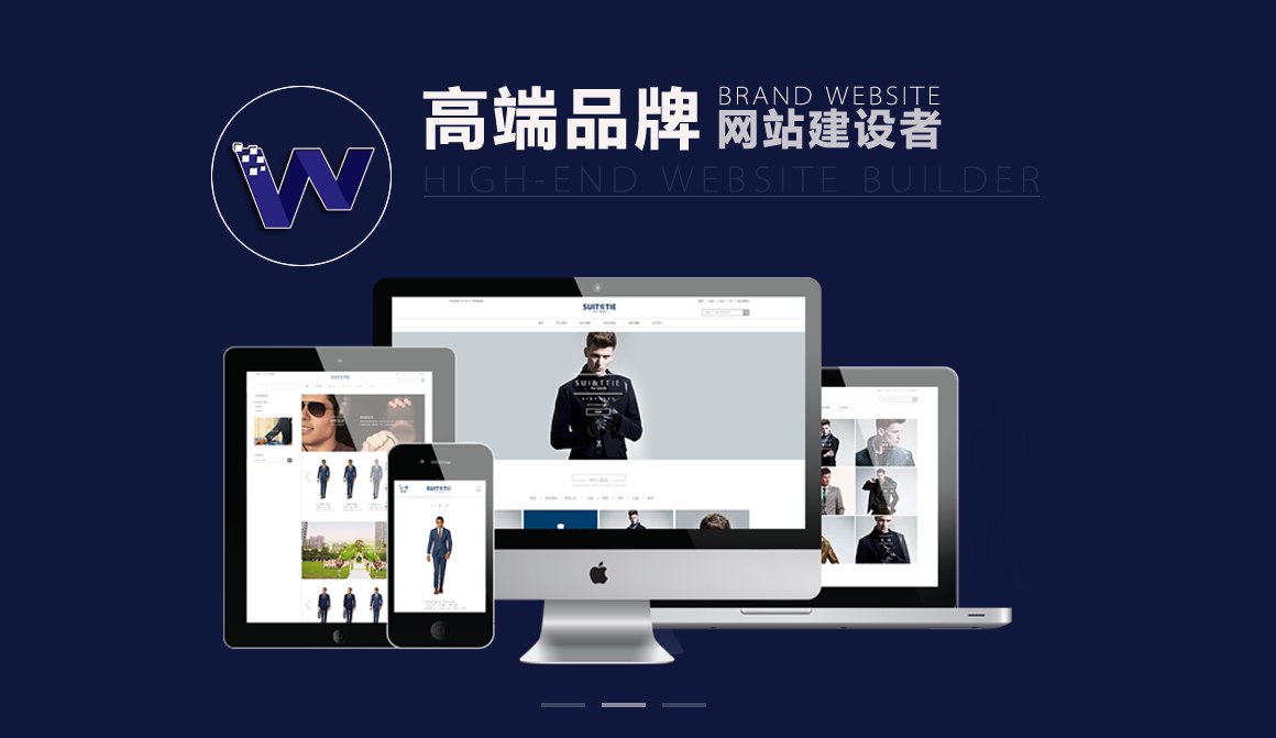 東營(yíng)建設(shè)公司網(wǎng)站建設(shè)(東營(yíng)專(zhuān)業(yè)網(wǎng)站建設(shè)公司電話)