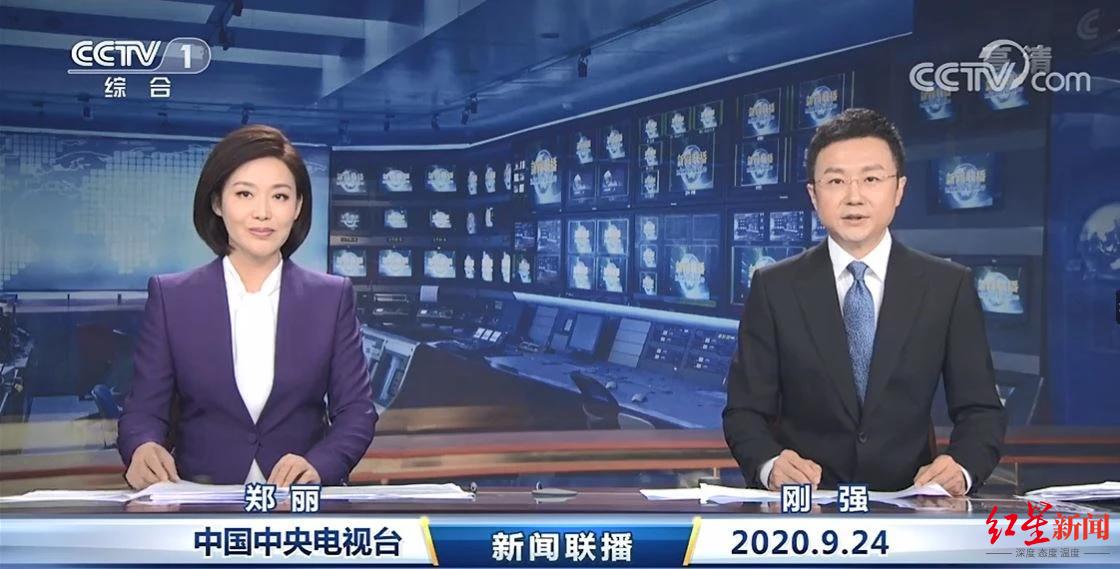 互聯網央視新聞(互聯網cntv)