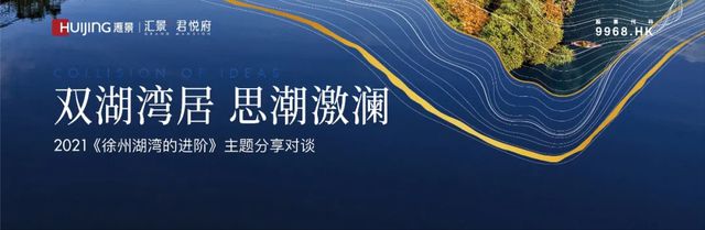 感知互聯(lián)網(wǎng)思潮的風(fēng)向(對(duì)互聯(lián)網(wǎng)時(shí)代的感知與認(rèn)知)