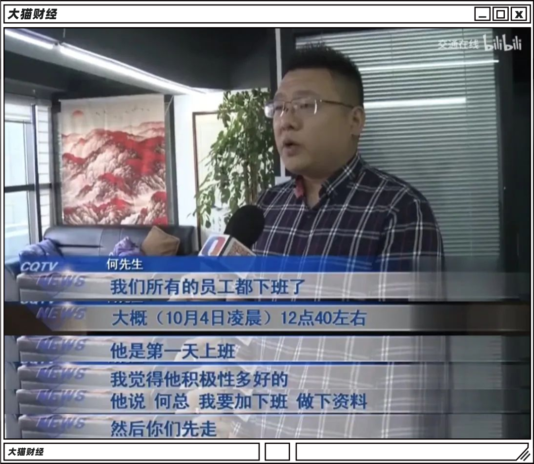 互聯(lián)網(wǎng)沙雕新聞合集(互聯(lián)網(wǎng)沙雕新聞合集下載)