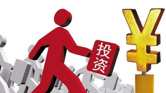 互聯(lián)網(wǎng)p2p理財最新新聞(互聯(lián)網(wǎng)金融p2p投資理財平臺)