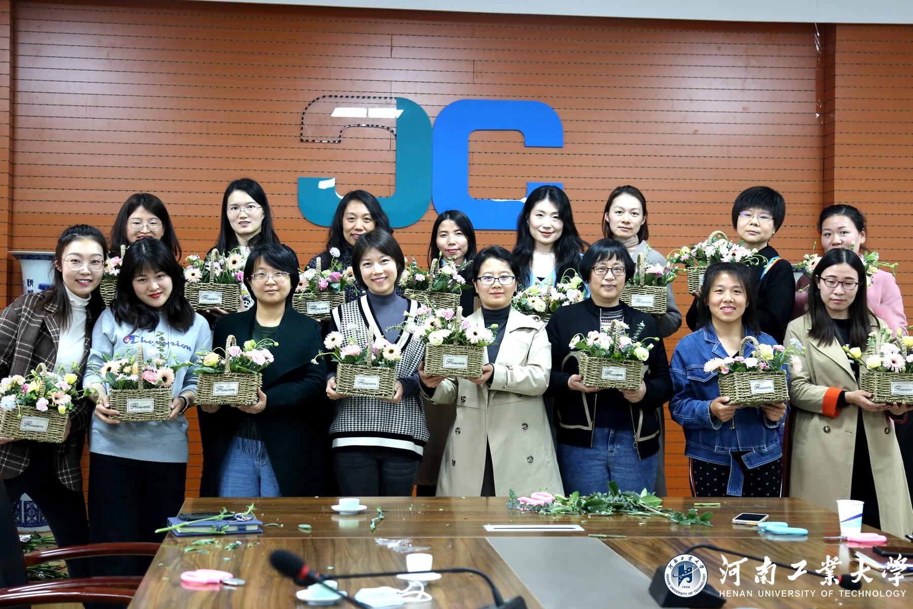 河南工業(yè)互聯(lián)網(wǎng)新聞傳播(河南工業(yè)大學新聞傳播學院)