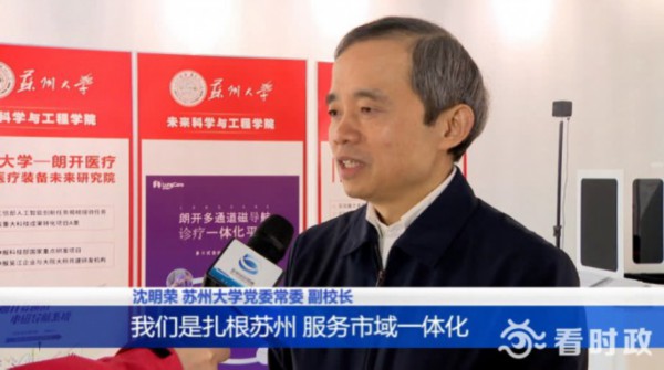 常州市互聯(lián)網(wǎng)新聞(常州市互聯(lián)網(wǎng)新聞中心待遇怎么樣)