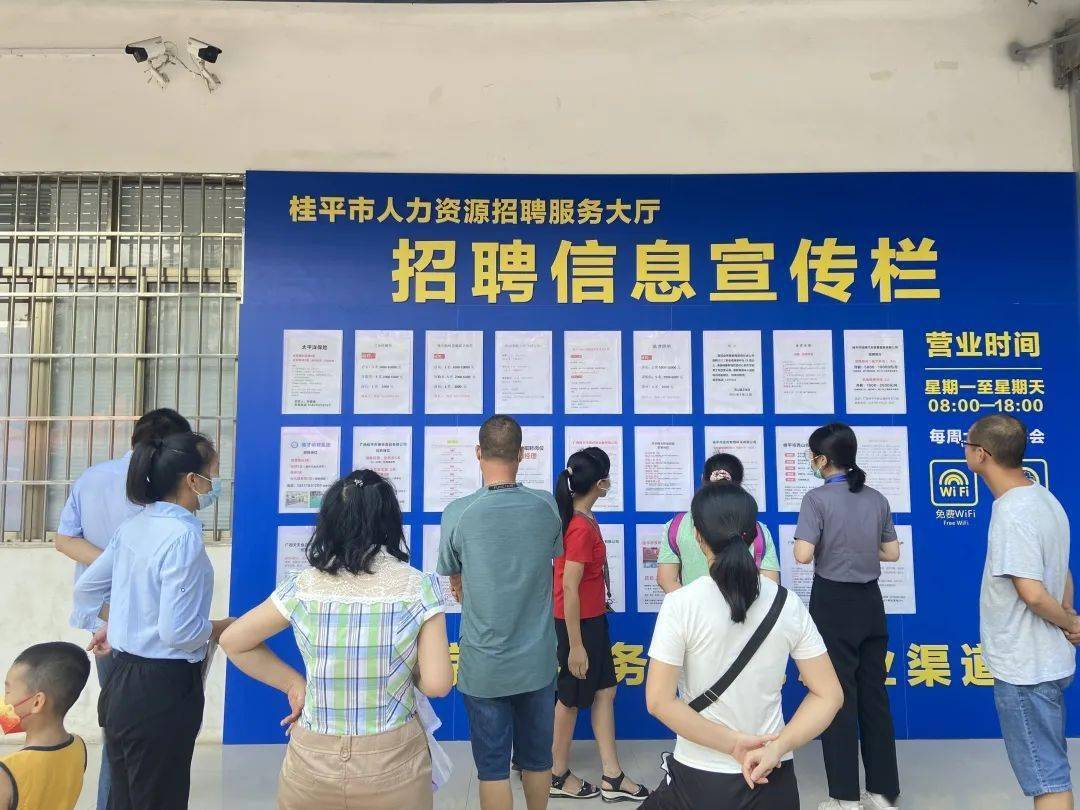 桂平新聞小程序開(kāi)發(fā)招聘(桂平新聞小程序開(kāi)發(fā)招聘信息)