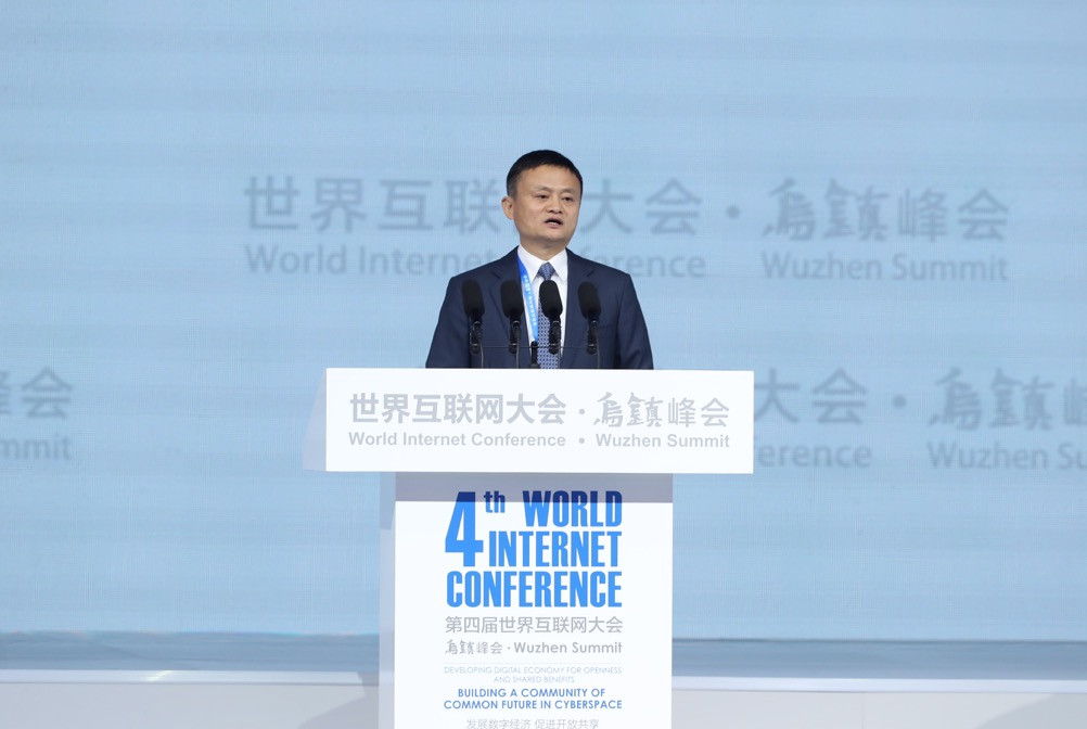 互聯(lián)網(wǎng)大會(huì)新聞稿(互聯(lián)網(wǎng)大會(huì)2022年烏鎮(zhèn))