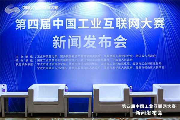 今日互聯(lián)網(wǎng)新聞最新消息(今日互聯(lián)網(wǎng)新聞最新消息視頻)