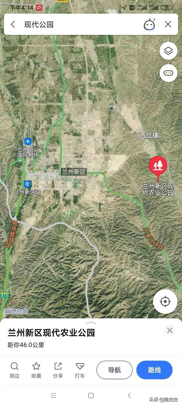 互聯(lián)網搬遷最新消息(互聯(lián)網搬遷最新消息新聞)