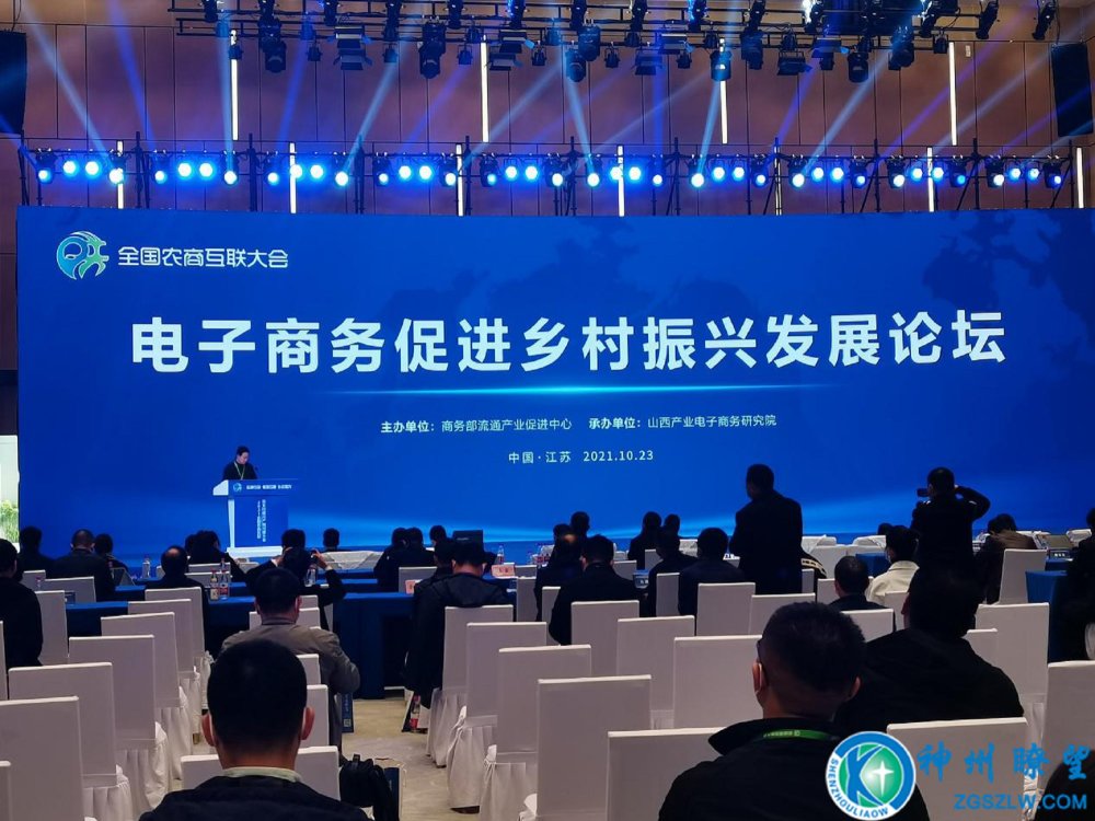 河北旅游互聯(lián)網(wǎng)新聞頻道(河北旅游互聯(lián)網(wǎng)新聞頻道直播)