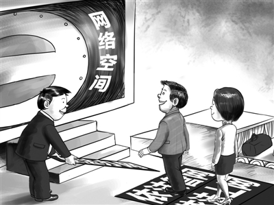 不需要取得互聯(lián)網(wǎng)新聞信息(申請互聯(lián)網(wǎng)新聞服務許可下列哪些材料不需提交)