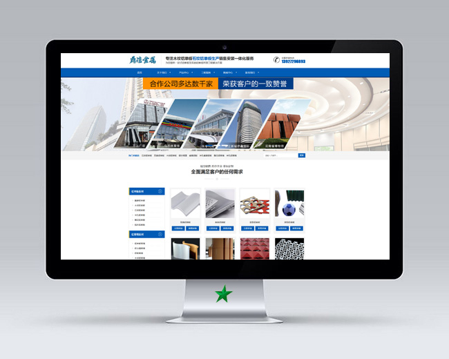 天津外貿(mào)網(wǎng)站建設(shè)(天津外貿(mào)網(wǎng)站建設(shè)項目)