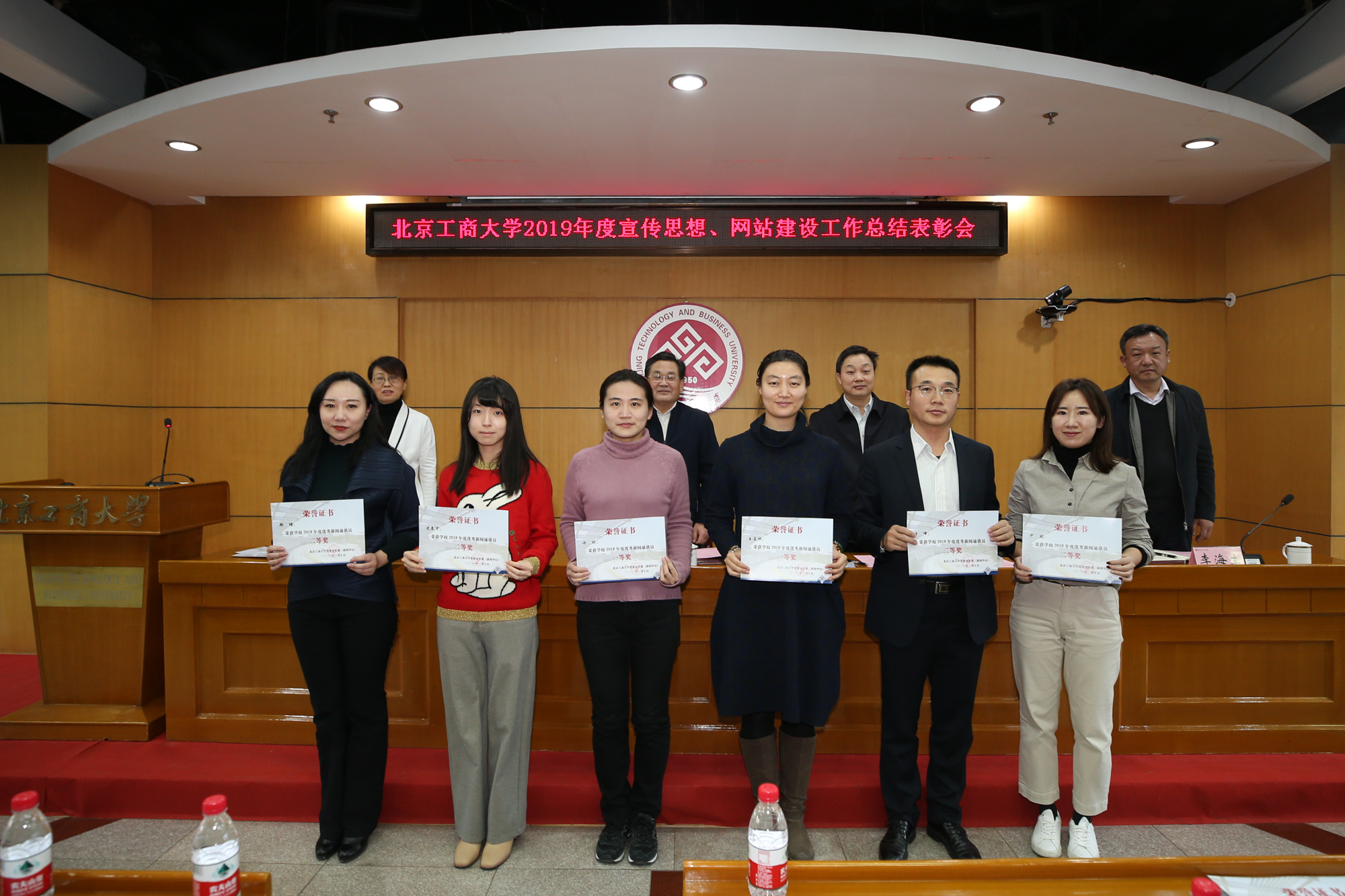 網(wǎng)站建設(shè)先進(jìn)工作者(網(wǎng)站建設(shè)先進(jìn)工作者發(fā)言)