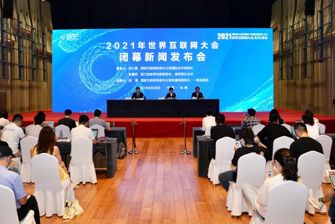 市互聯(lián)網(wǎng)黨委新聞(市互聯(lián)網(wǎng)黨委新聞動(dòng)態(tài))