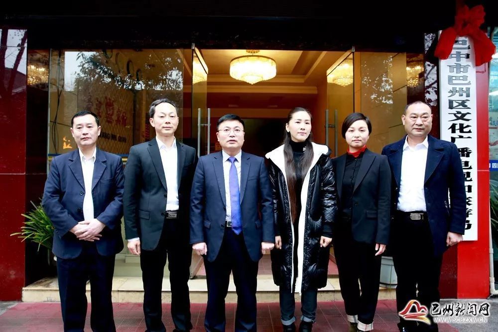 巴州區(qū)互聯(lián)網(wǎng)新聞(巴州區(qū)互聯(lián)網(wǎng)新聞網(wǎng))