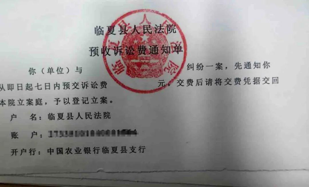 臨夏網(wǎng)站建設(shè)費用(網(wǎng)站建設(shè)費用都選網(wǎng)絡(luò))