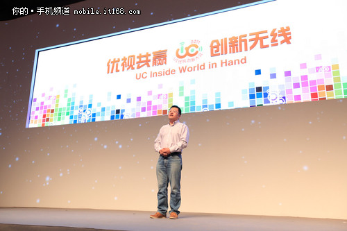 移動(dòng)互聯(lián)網(wǎng)技能競(jìng)賽新聞稿(2021移動(dòng)互聯(lián)網(wǎng)創(chuàng)新大賽)