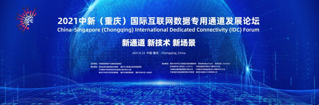 包含互聯(lián)網(wǎng)50個(gè)論壇最新消息的詞條