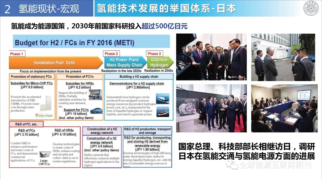 英文互聯(lián)網(wǎng)新聞公眾號(hào)(英語新聞的微信公眾號(hào)推薦)