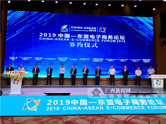 電商互聯(lián)網(wǎng)新聞分享(電商互聯(lián)網(wǎng)新聞分享稿)