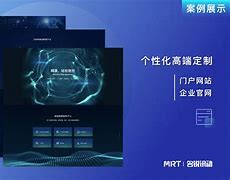 網(wǎng)站建設(shè)平臺(tái)有哪些(網(wǎng)站建設(shè)哪個(gè)平臺(tái)最好)