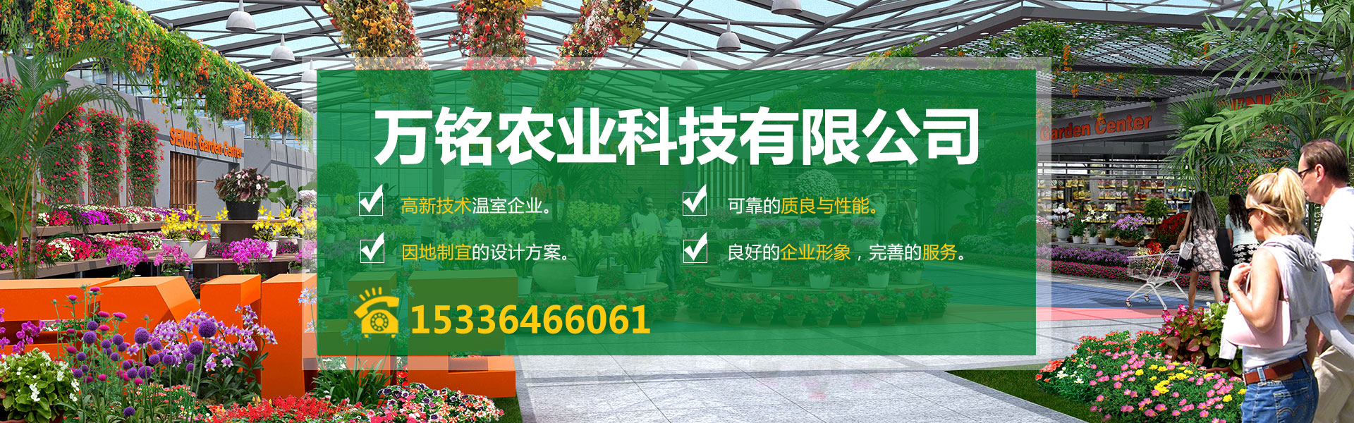 互聯(lián)網(wǎng)農(nóng)業(yè)新聞稿(互聯(lián)網(wǎng)+農(nóng)業(yè)演講稿)