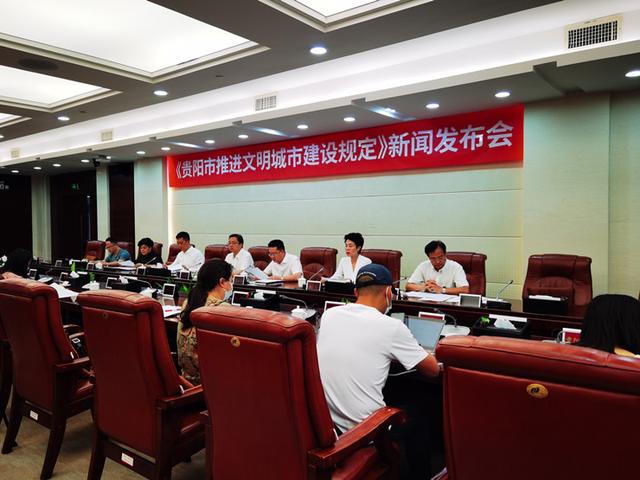 互聯(lián)網(wǎng)調(diào)解委員會(huì)貴陽(yáng)新聞(互聯(lián)網(wǎng)調(diào)解委員會(huì)短信)