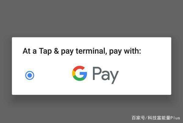 谷歌互聯(lián)網(wǎng)科技新聞(google news initiative)